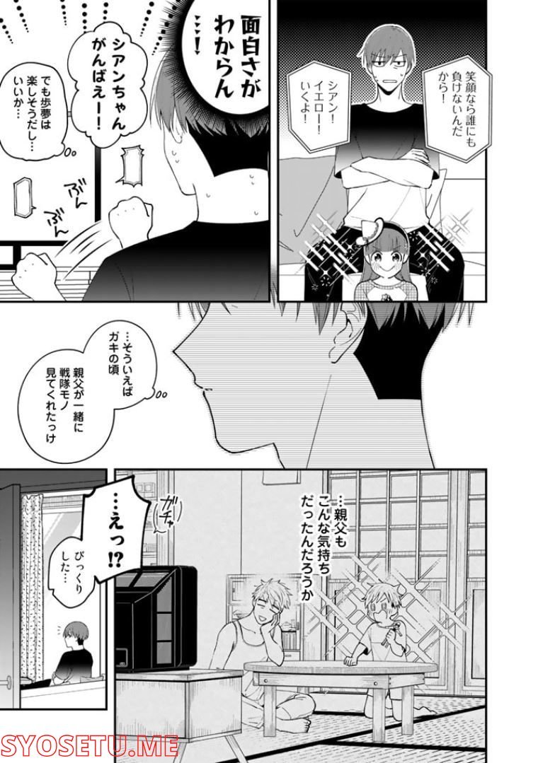 P17