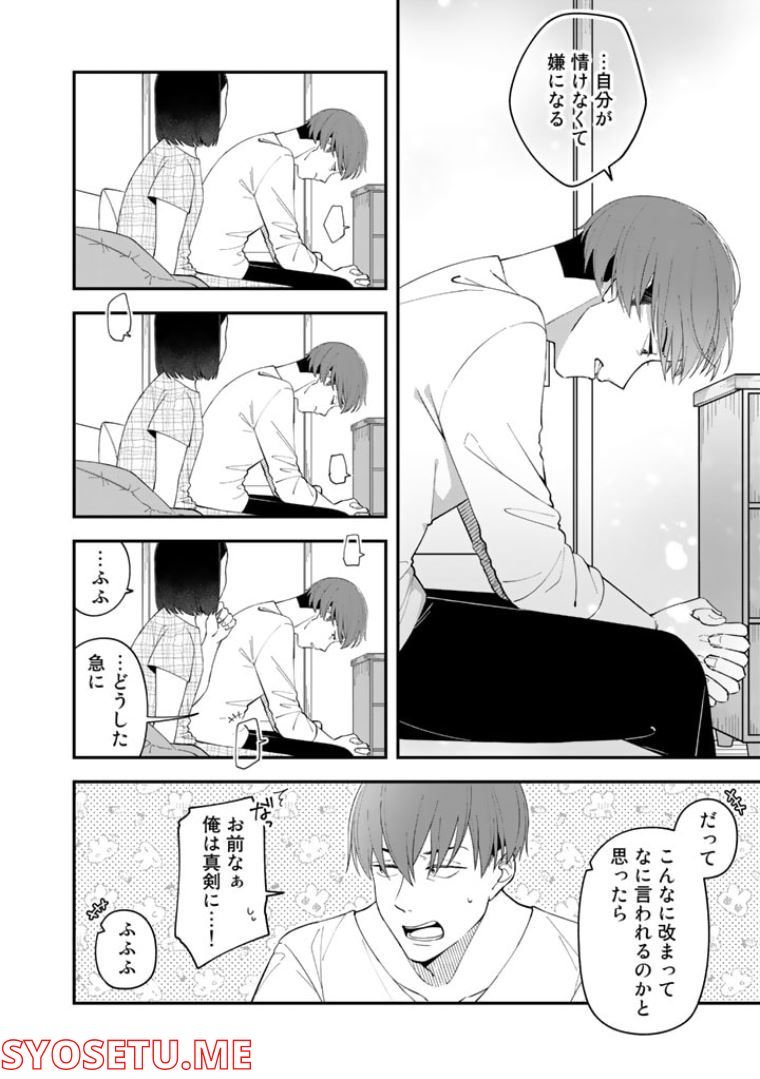 P28