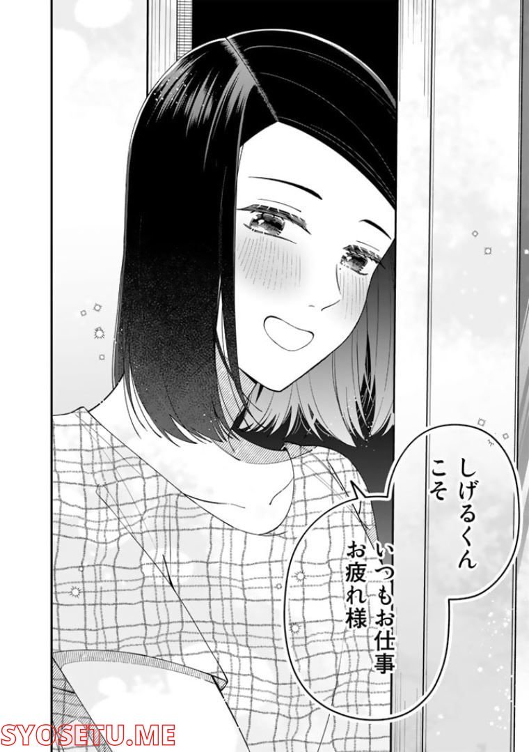 P30