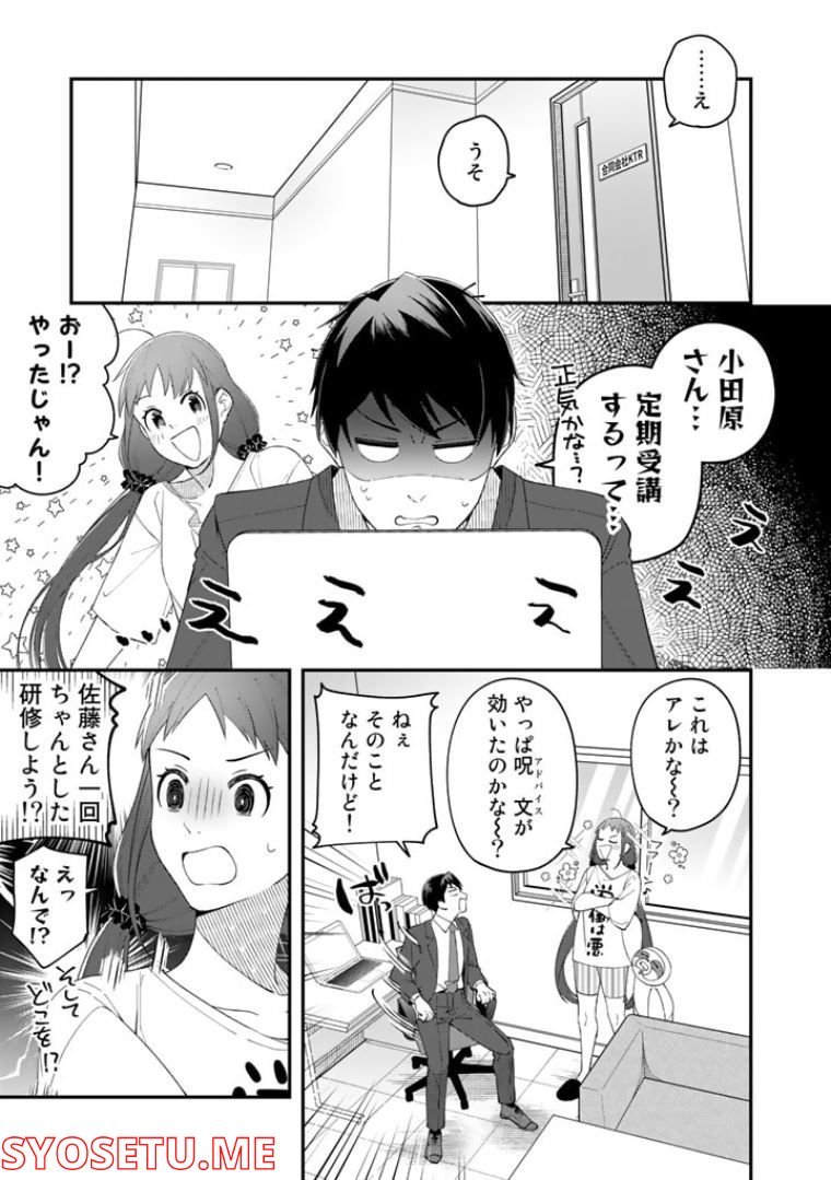 P31