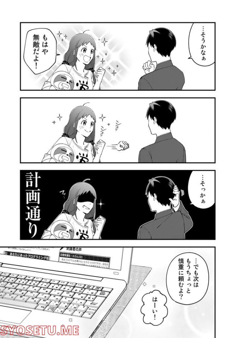 P33