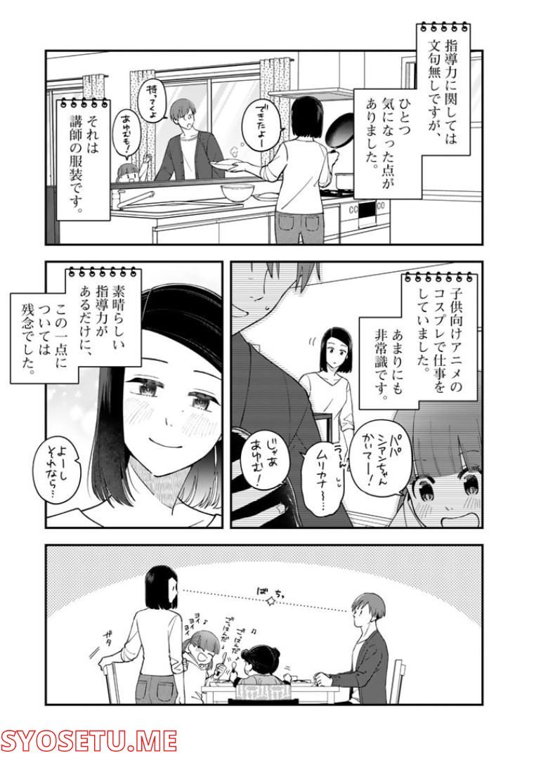 P35