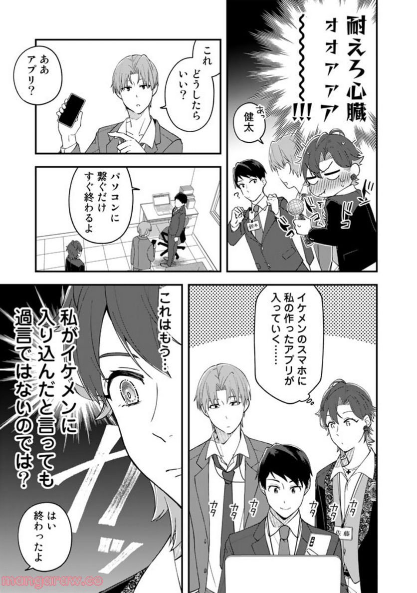 P5