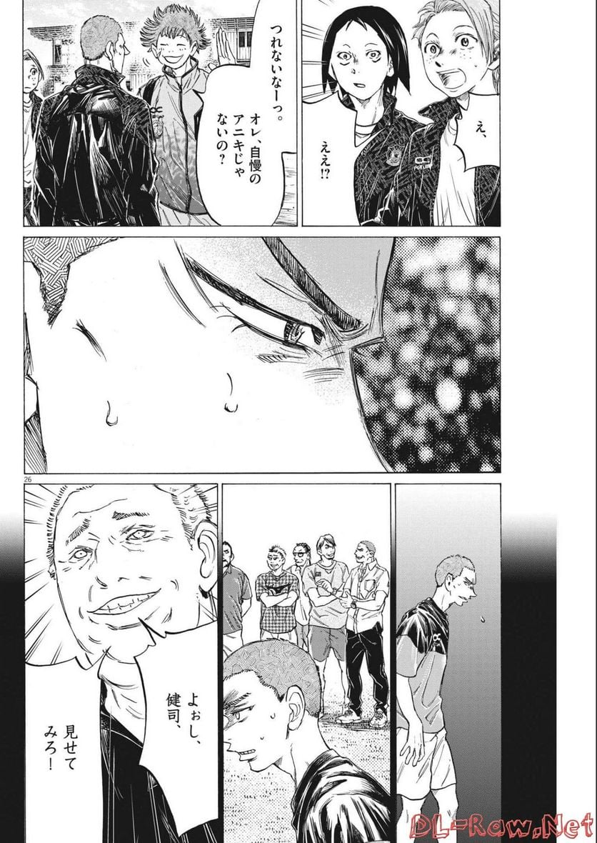 P26