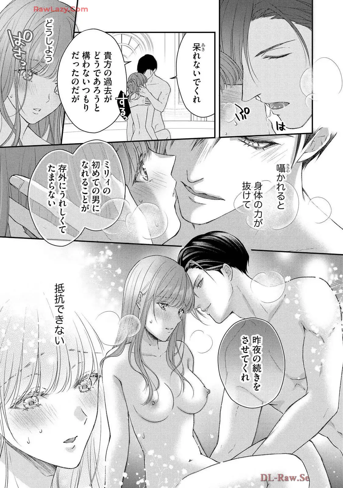 P32