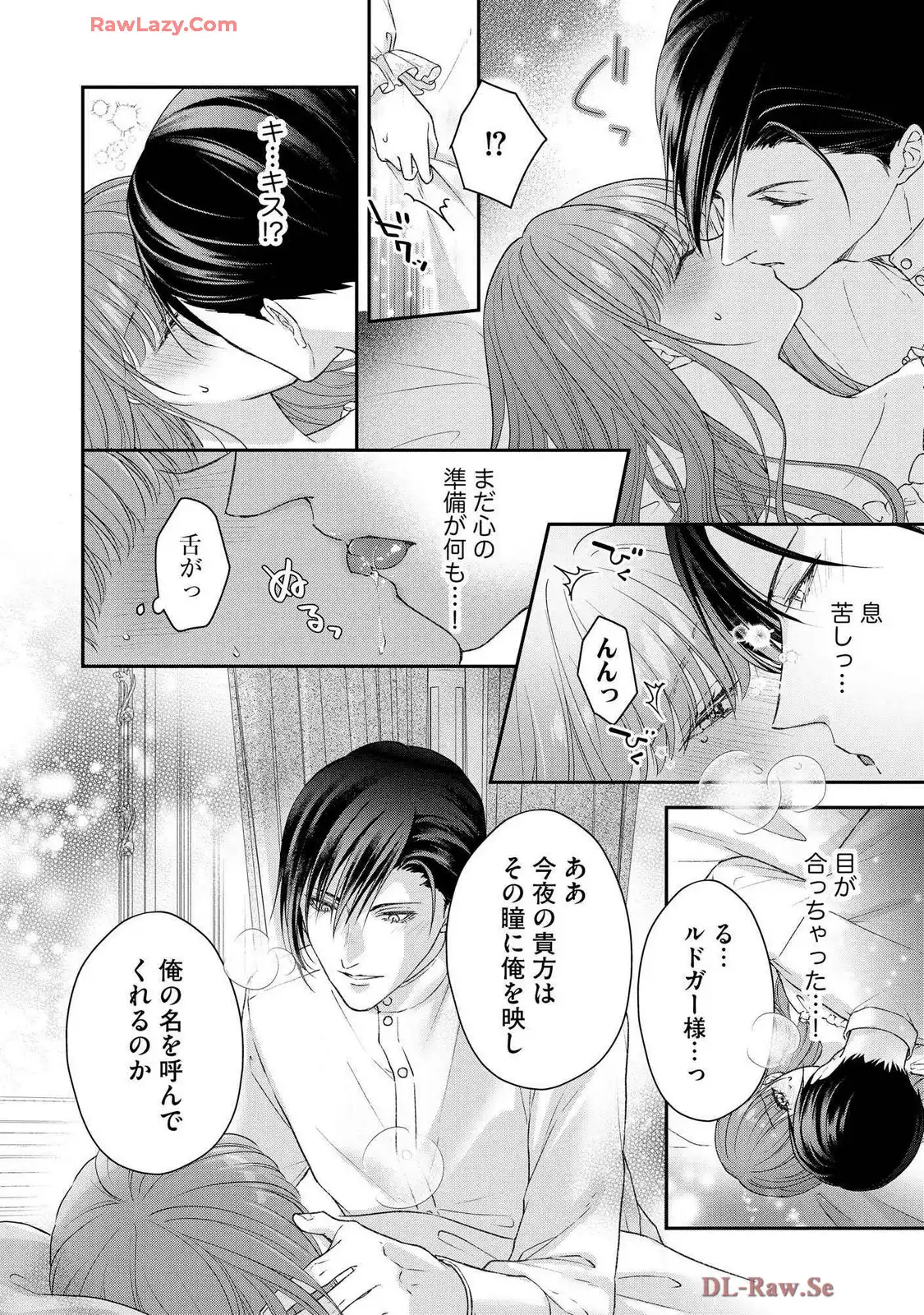 P28