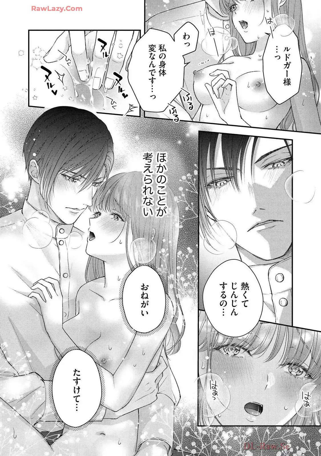 P34
