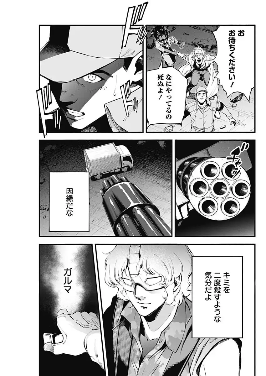 P27