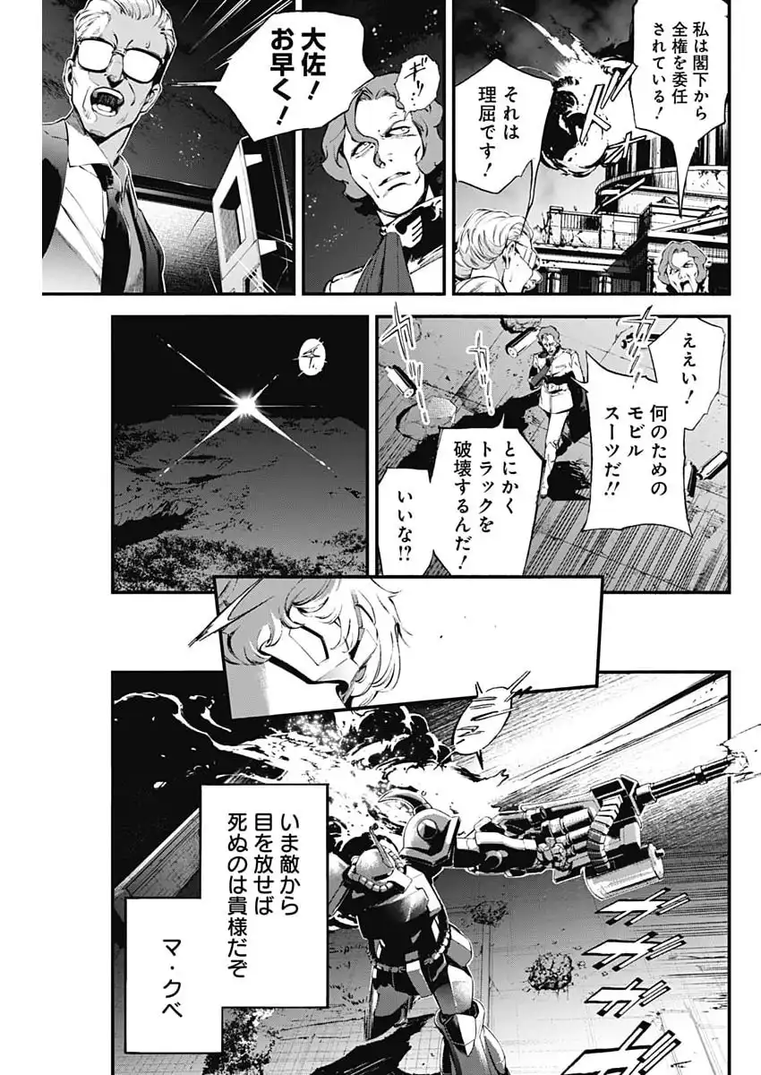 P33