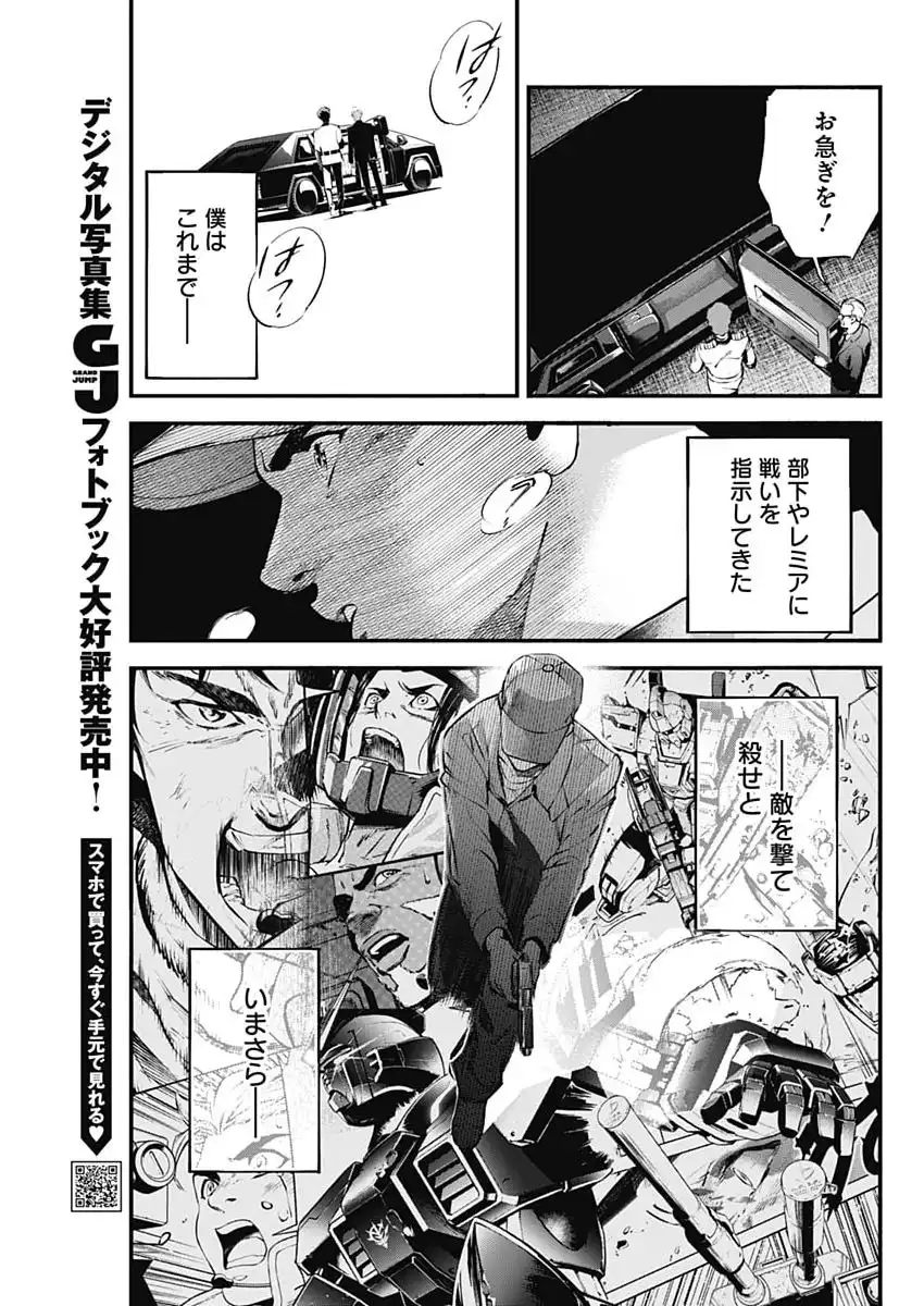 P37
