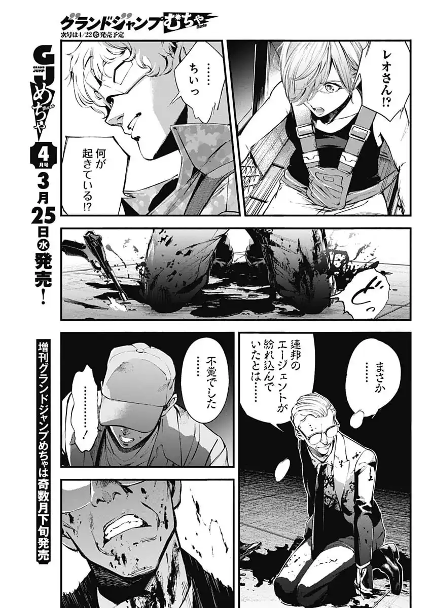 P41