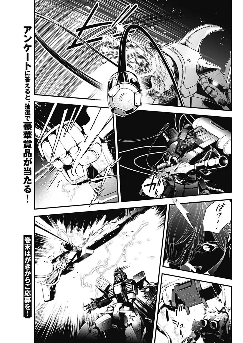 P47