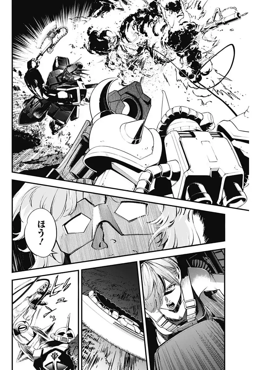 P48