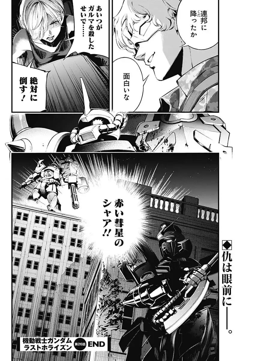 P52