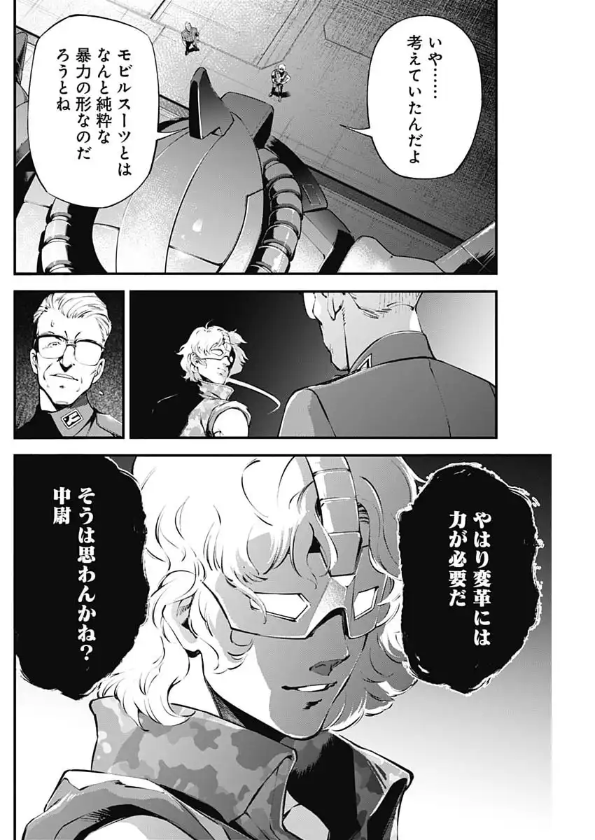 P48
