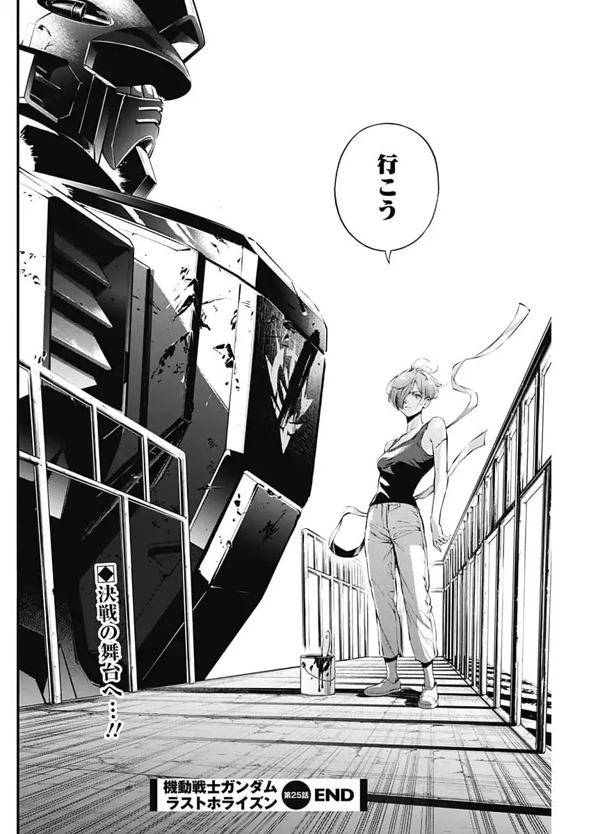 P52