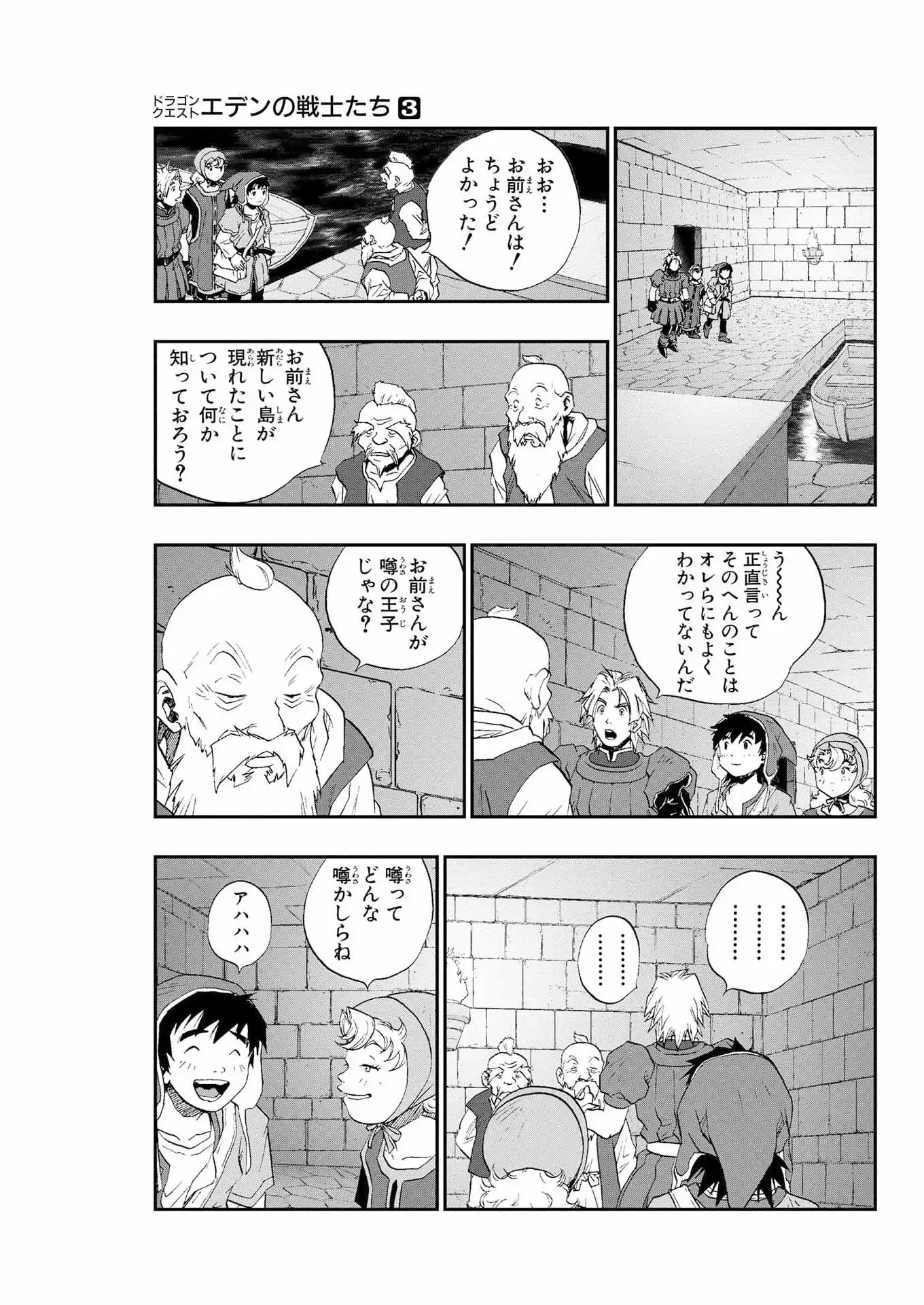 P27