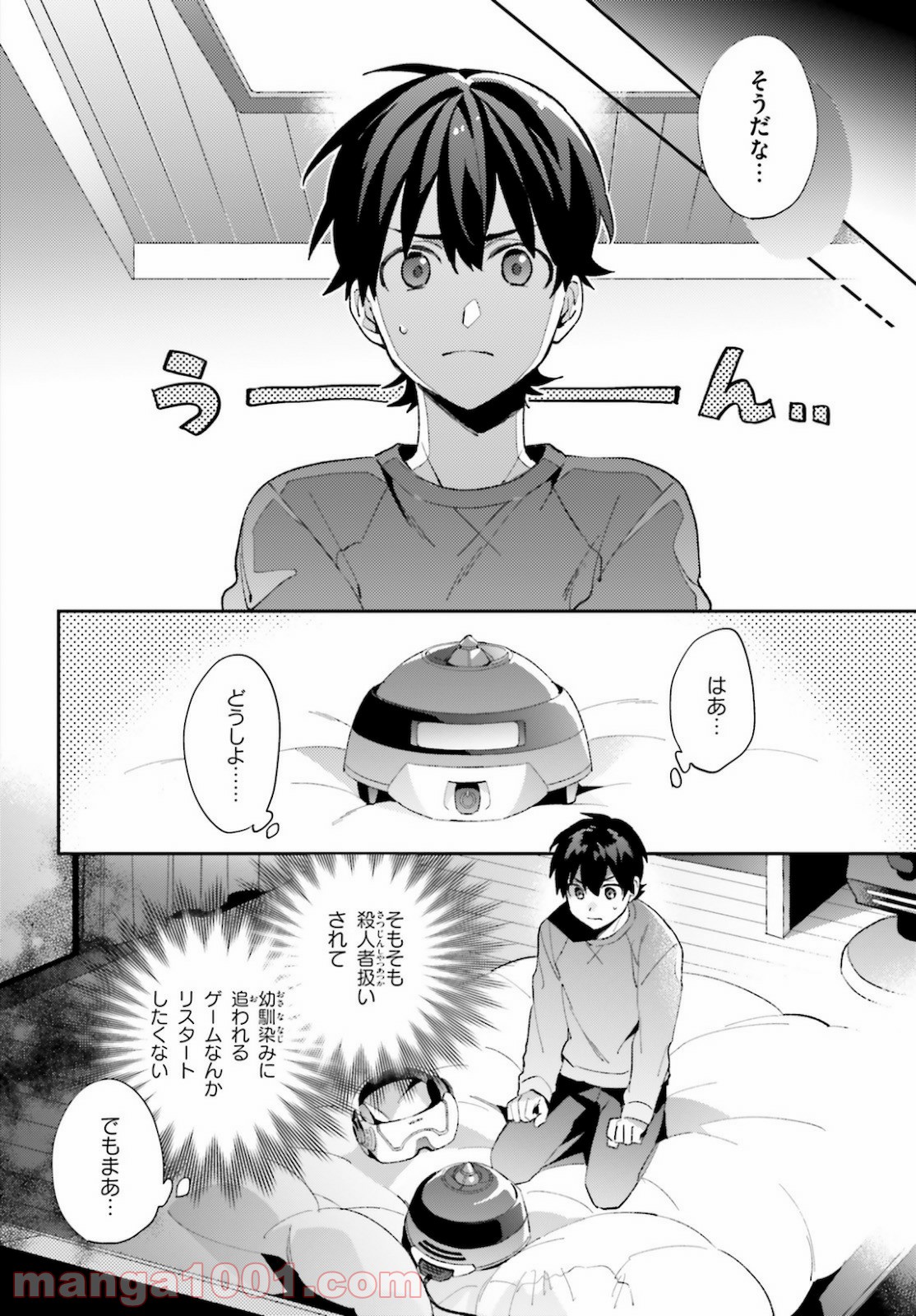 P16