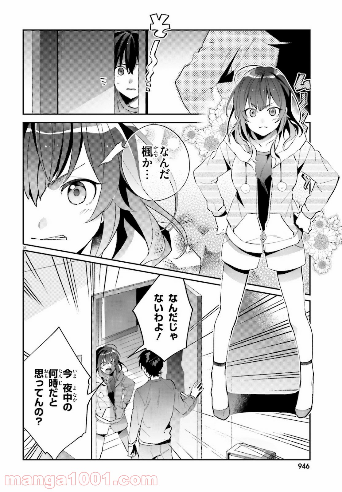 P6