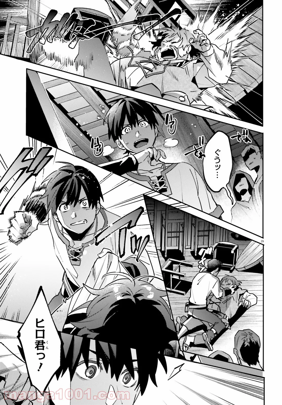 P29