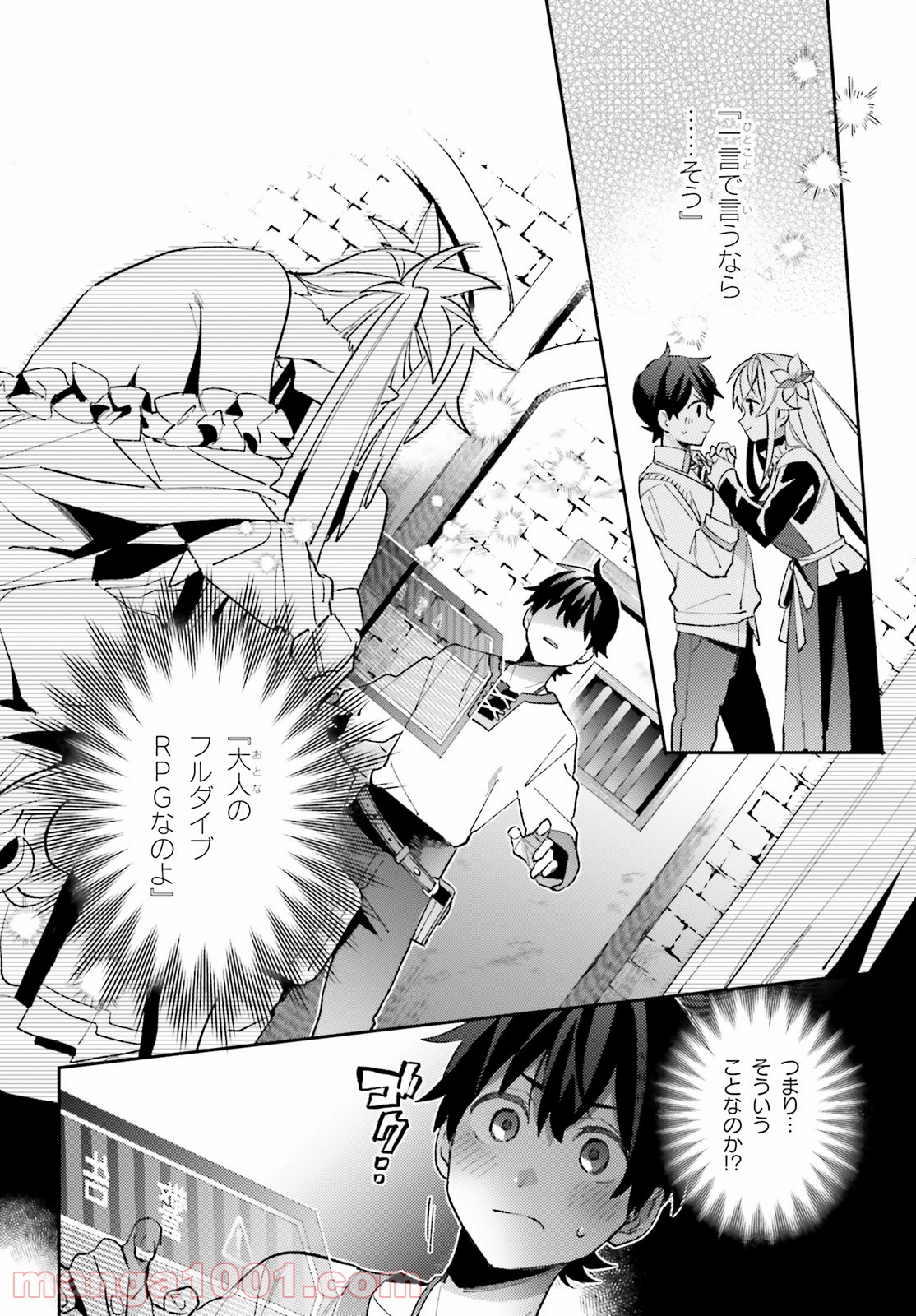 P28