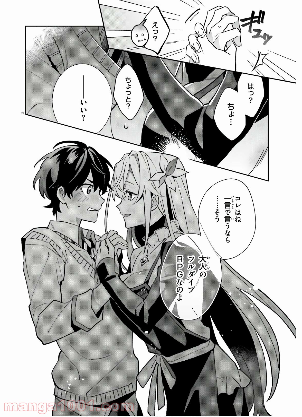 P21