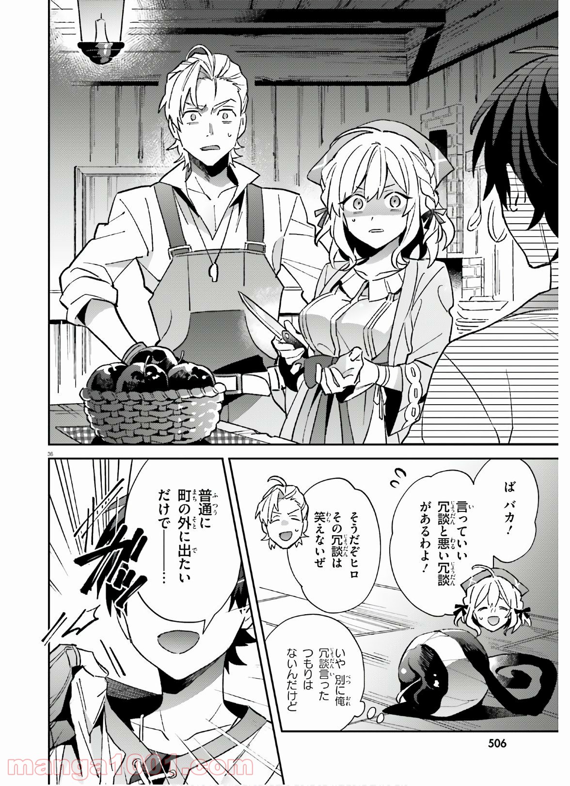 P35