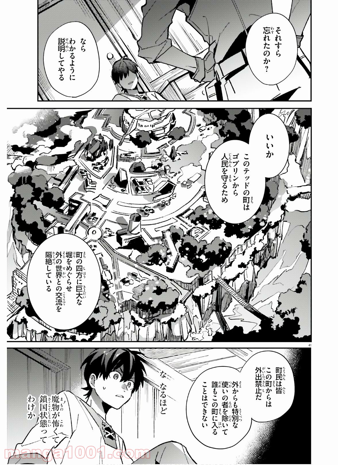 P40