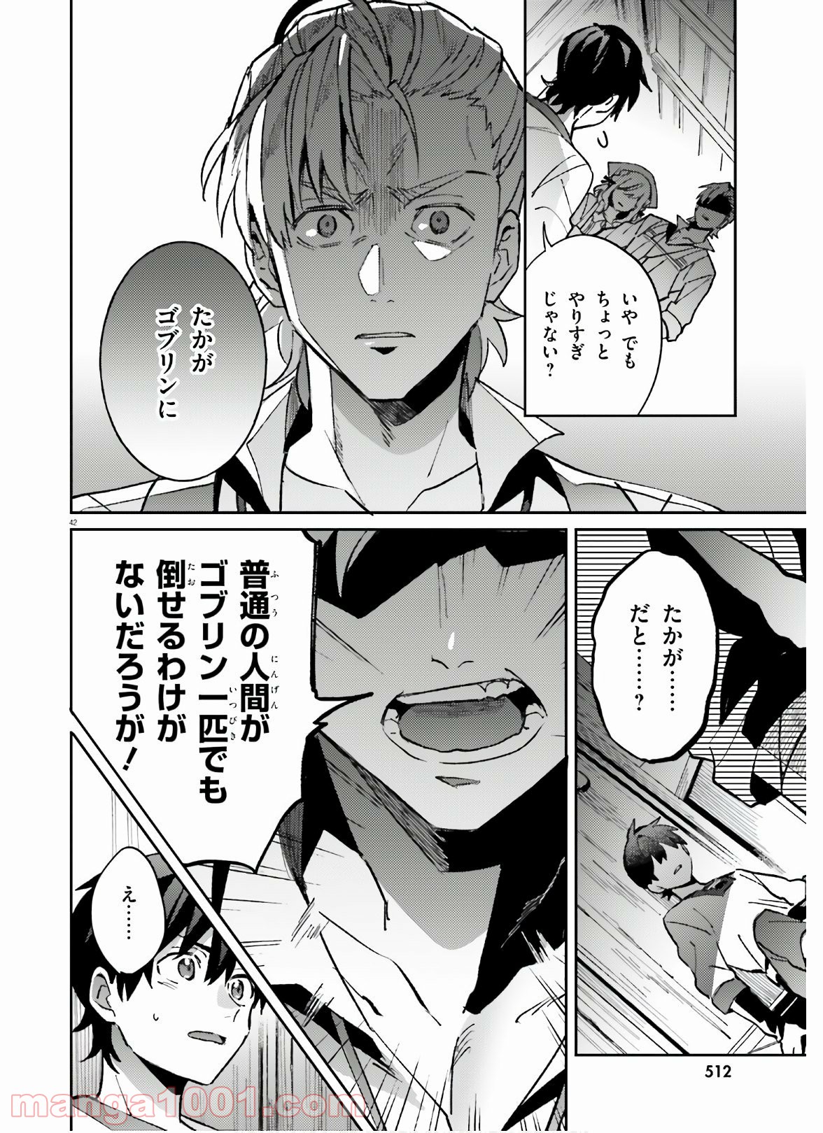 P41