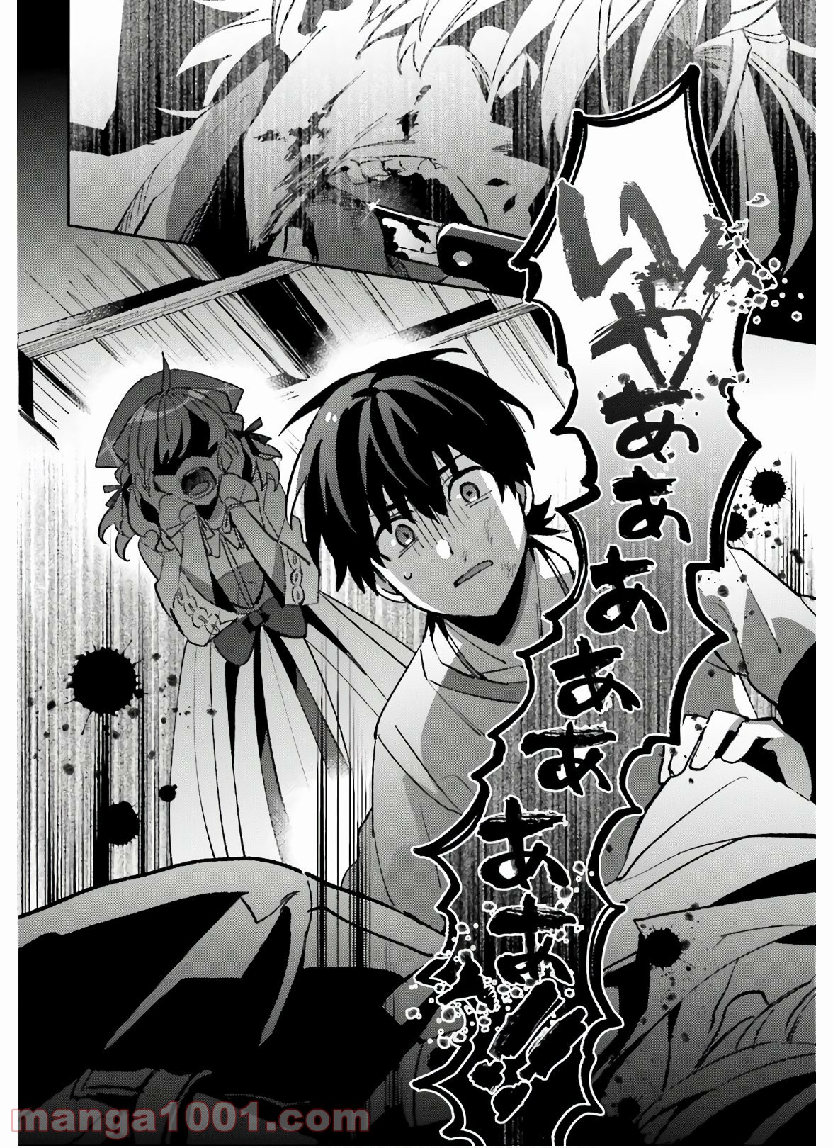 P49