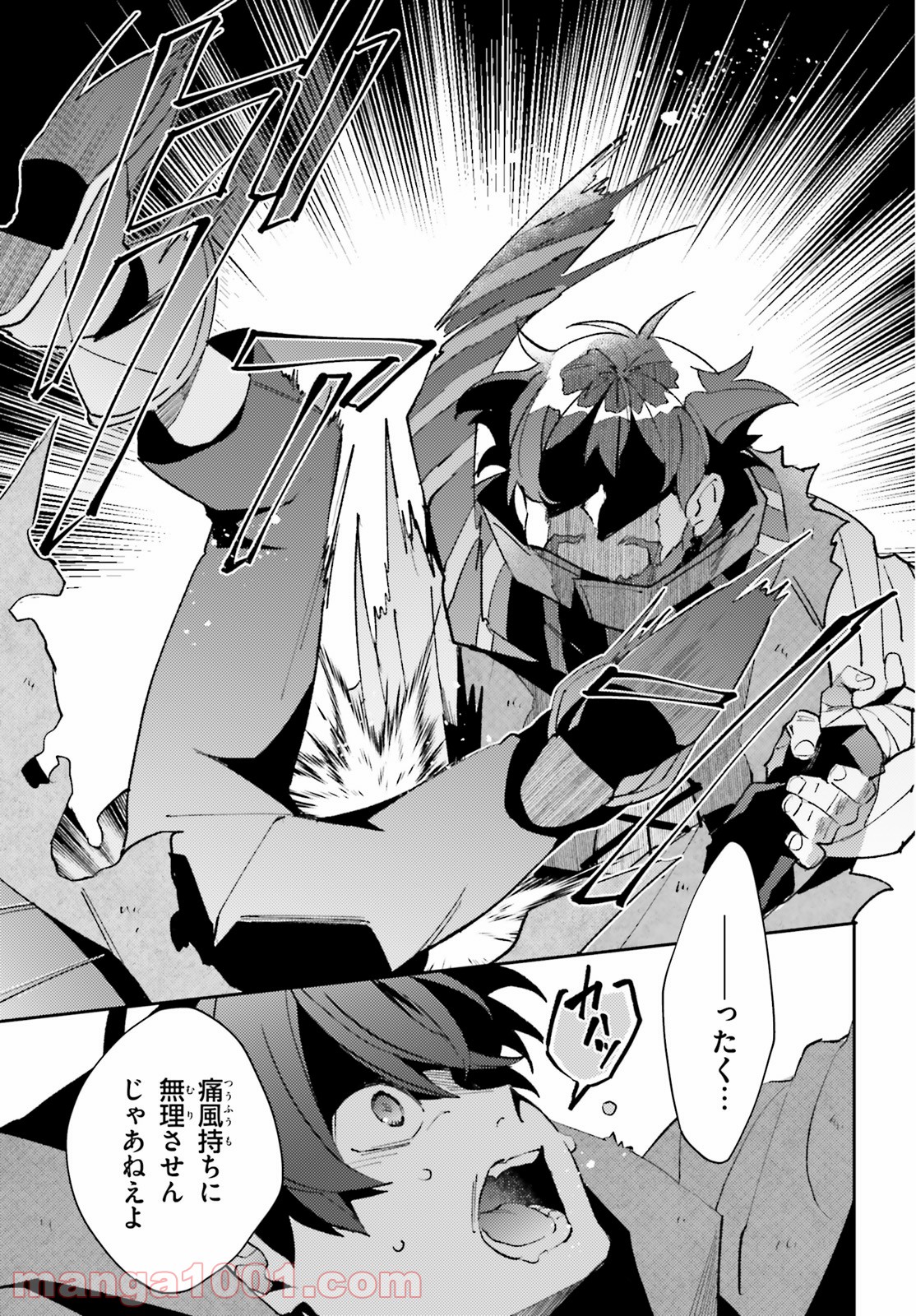 P31