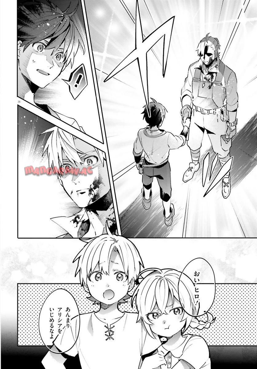 P36