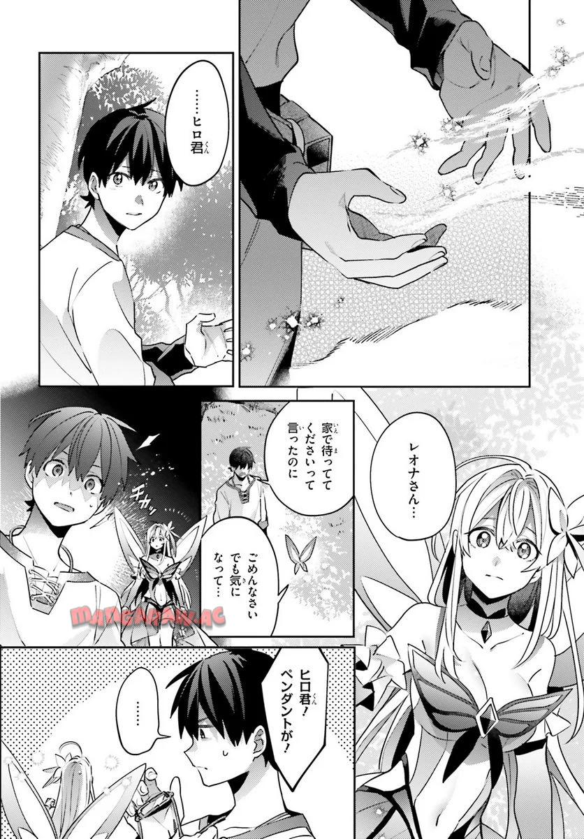P42
