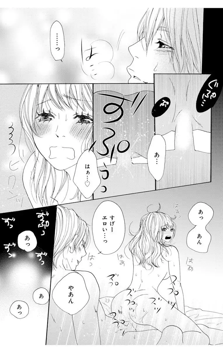 P37