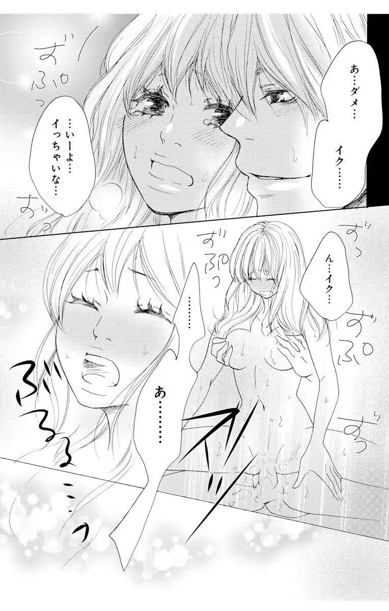 P39