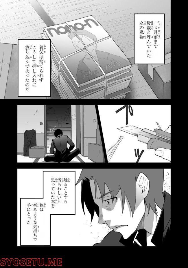 P15