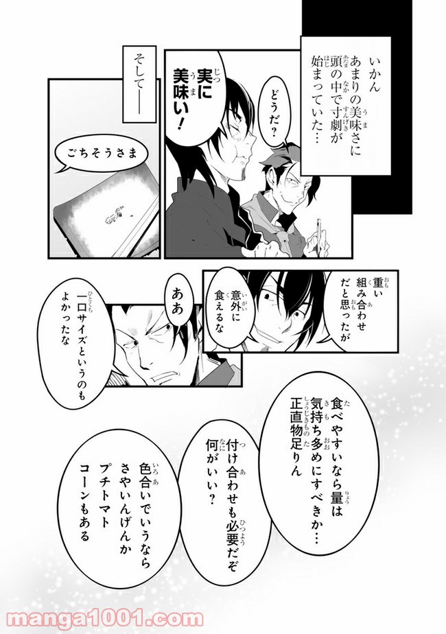 P3
