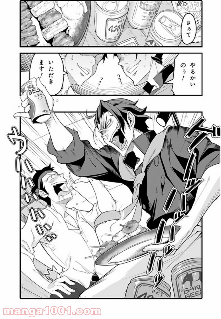 P17