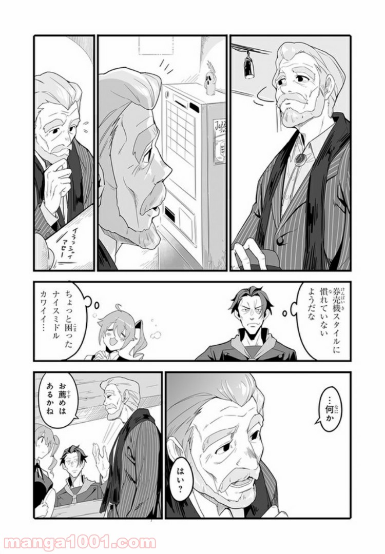 P10