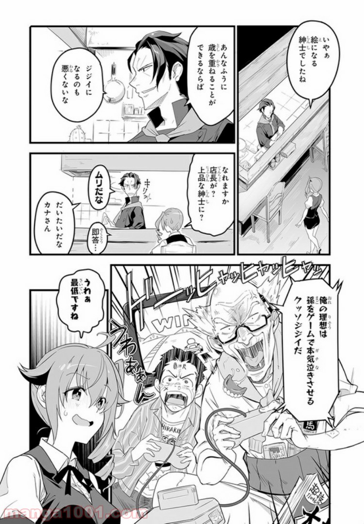P17