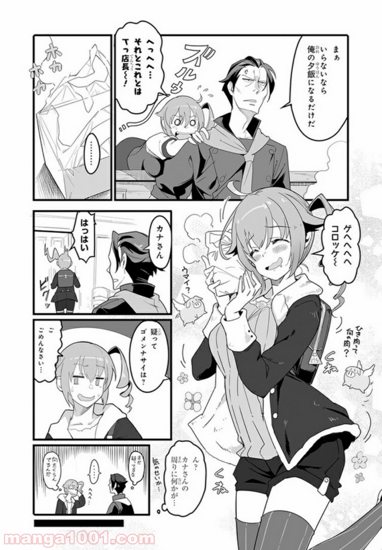 P20