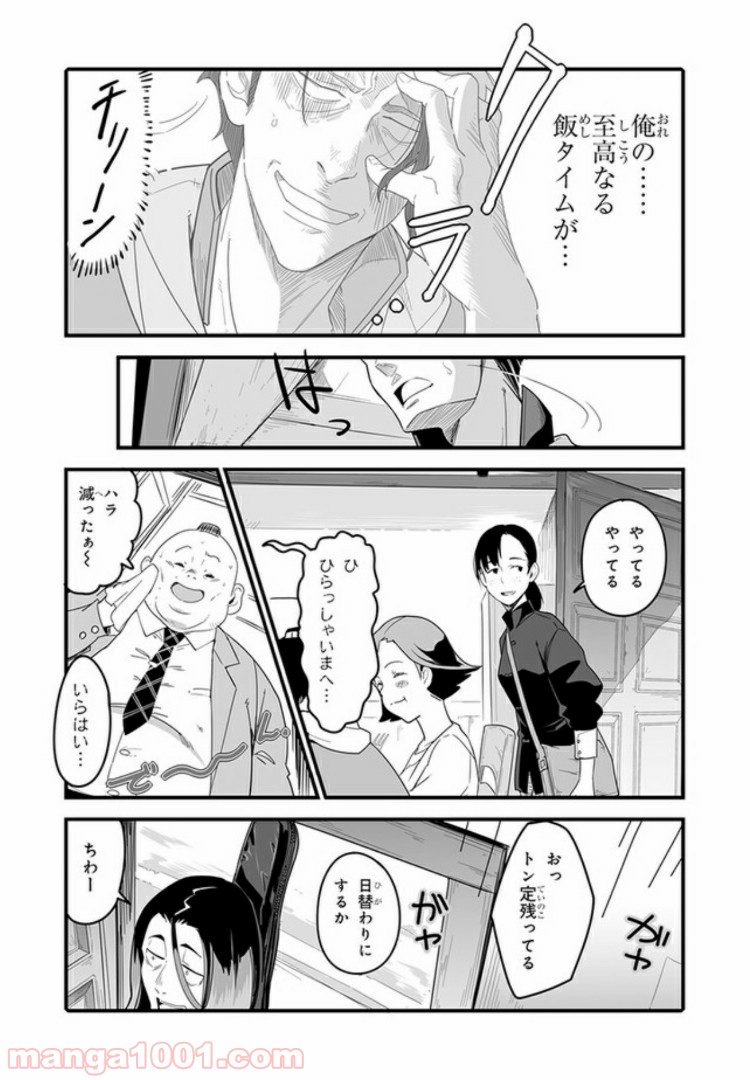 P24