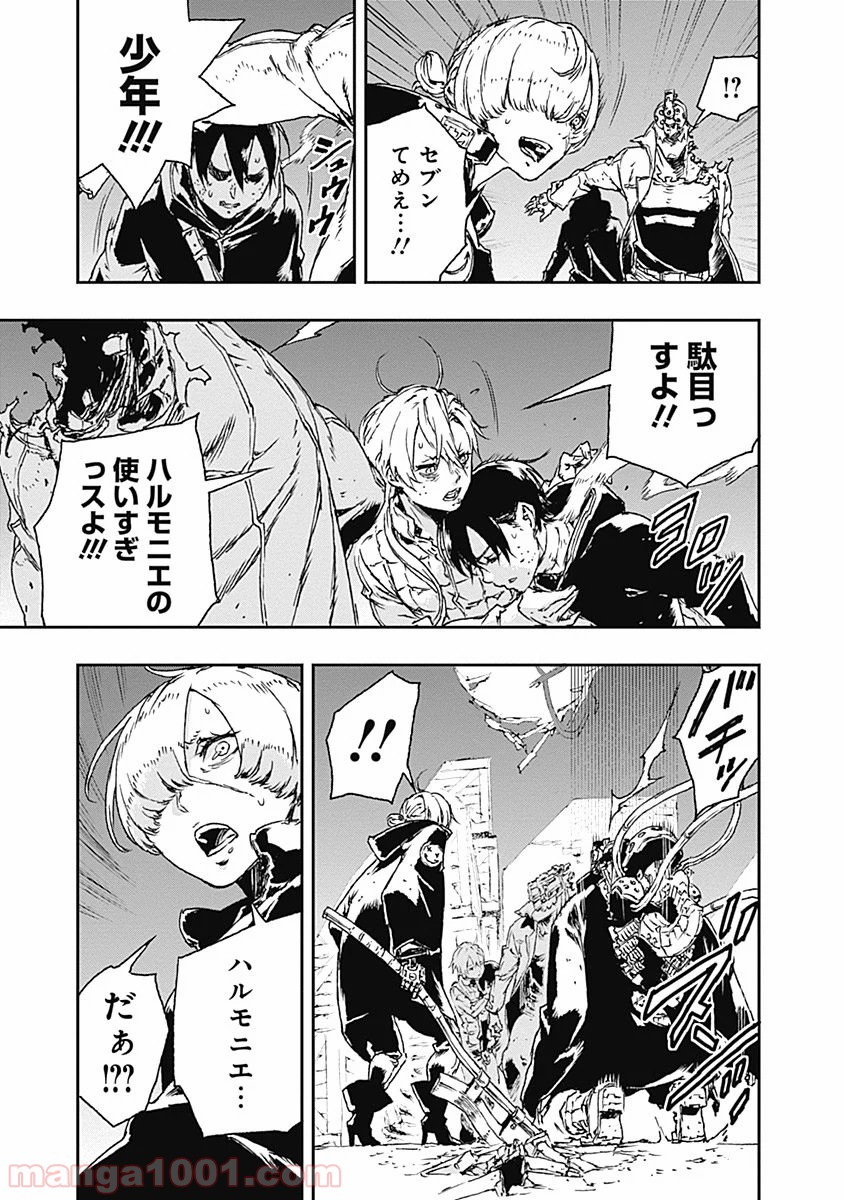 P29