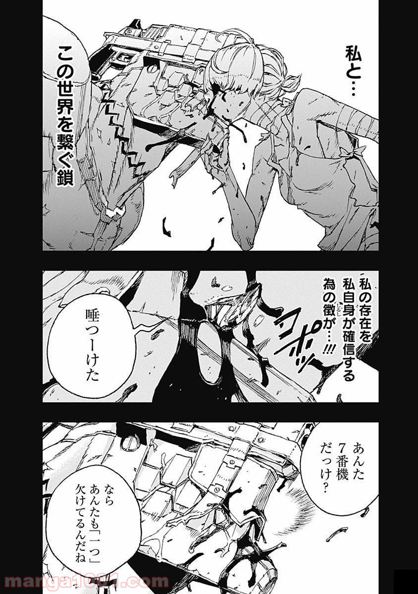 P10