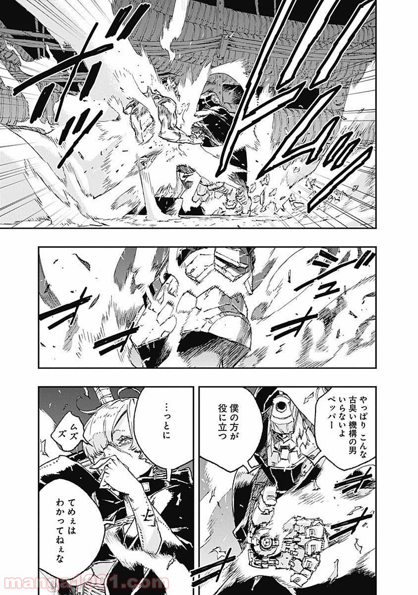P19