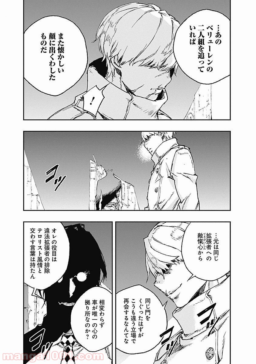 P31