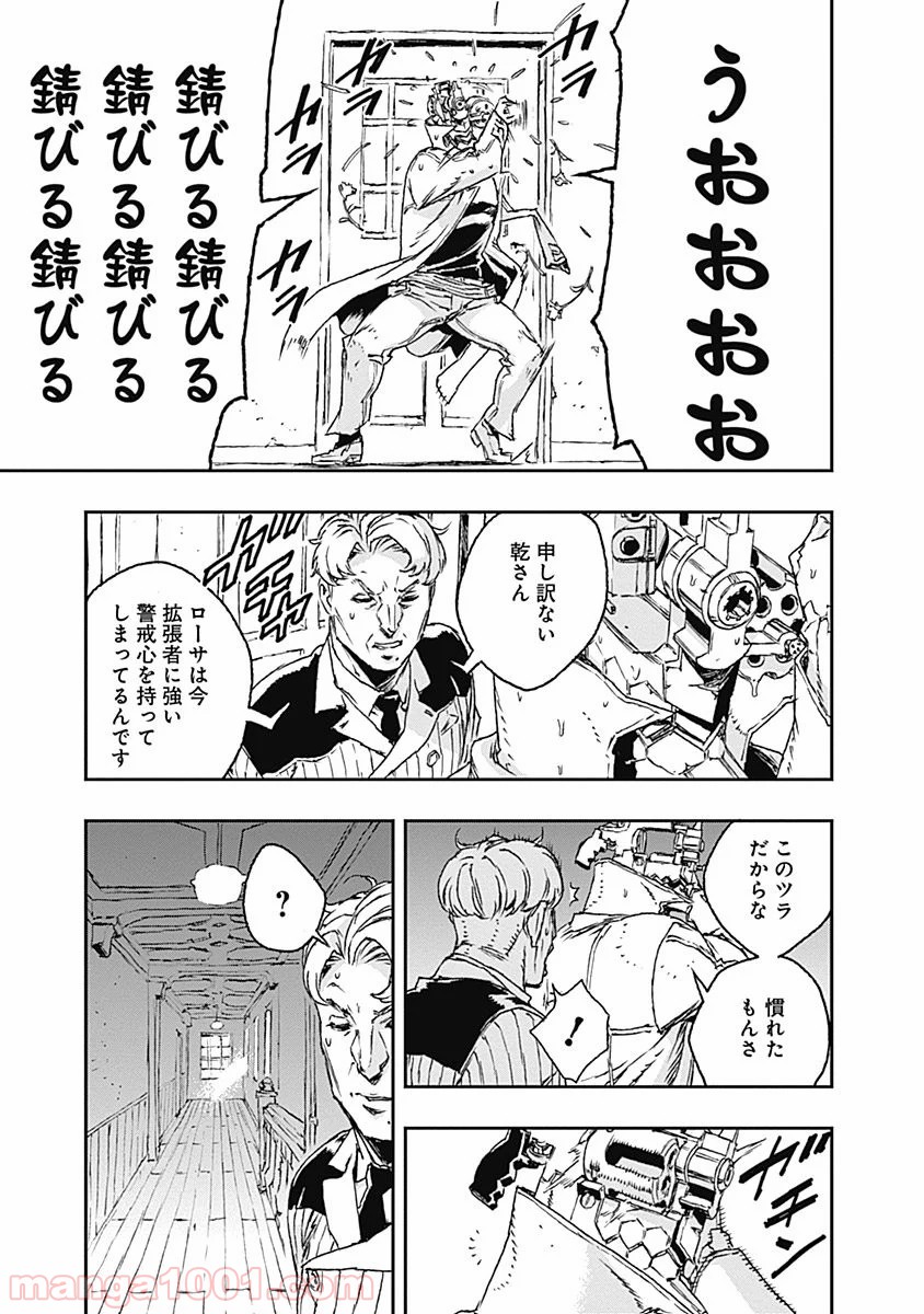 P27