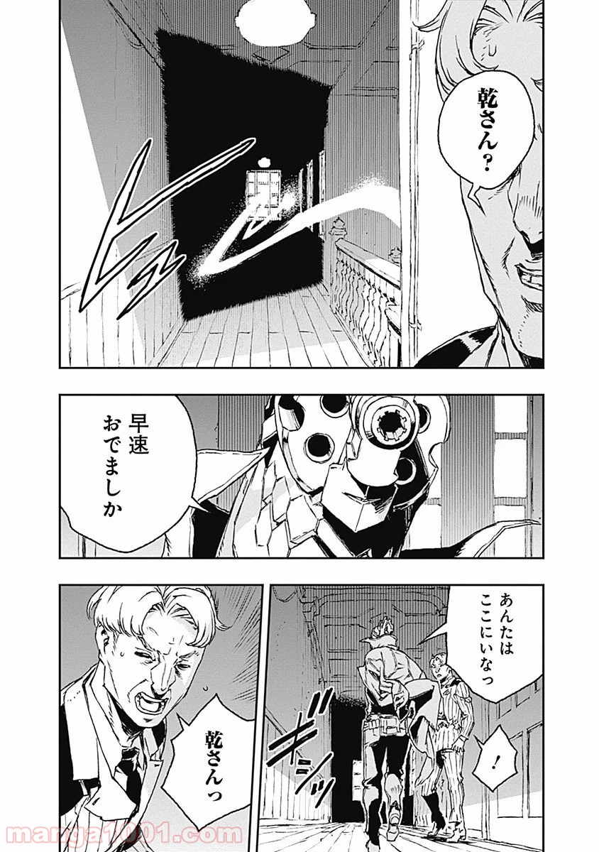P28