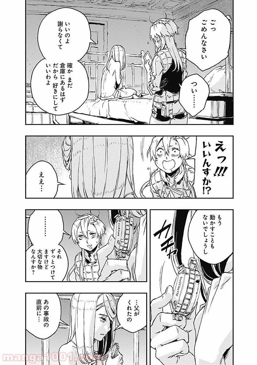P36