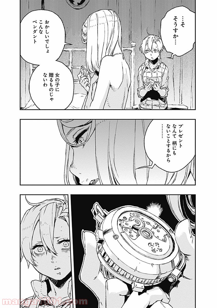 P37